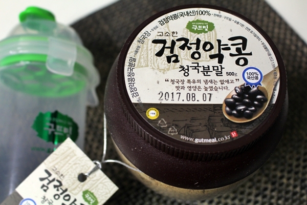 구뜨밀 이미지