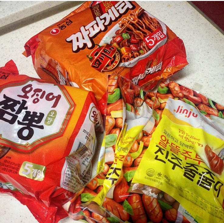 황금부대찌개 이미지