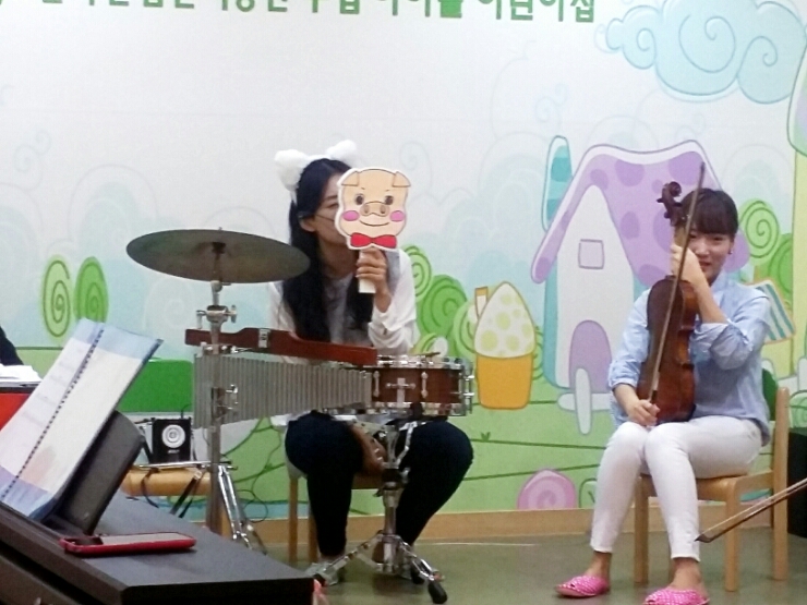 아이뜰어린이집 이미지