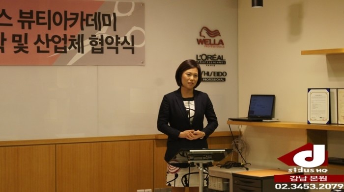 (주)씨엔에프코리아 이미지