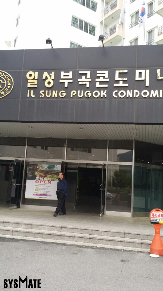 일성광고 이미지