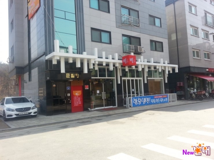 이디야커피 별내서부점 이미지