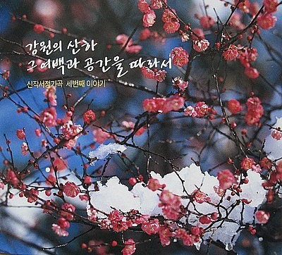 피아노나라 이미지