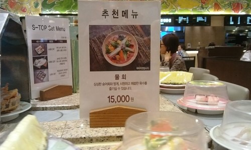 에스-탑스시 이미지