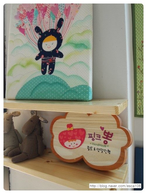 조인공방 이미지