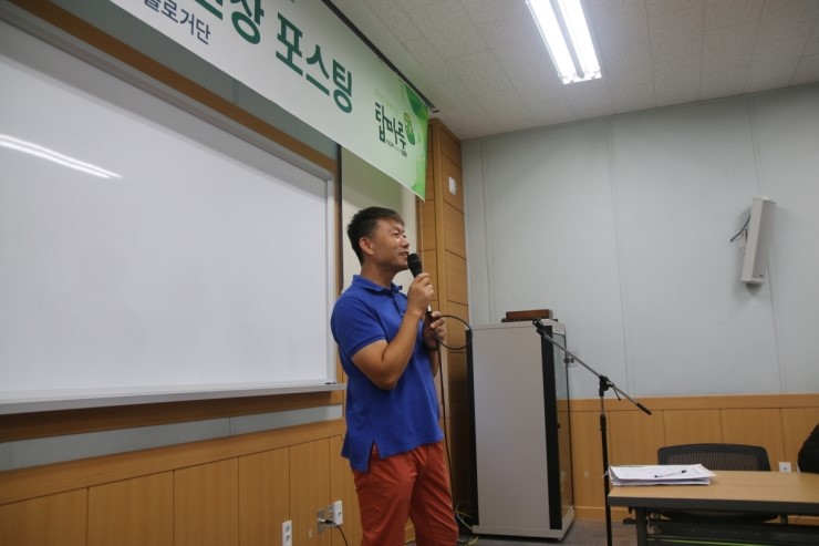다산푸드 이미지