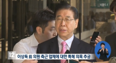 티엠이엔씨 이미지