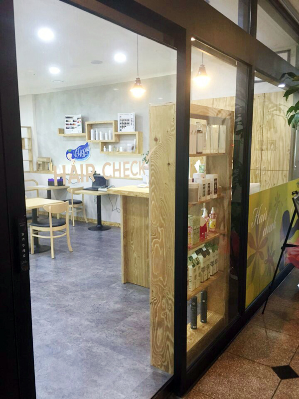 테라피뷰티샵피부미용실 이미지