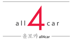 올포카 이미지