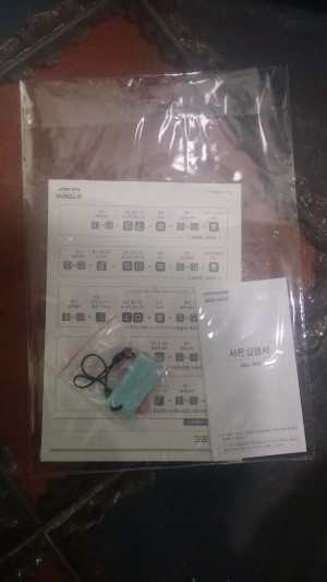 황금철물 이미지