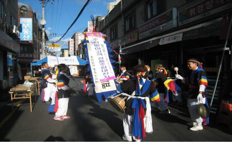 정민상회 이미지
