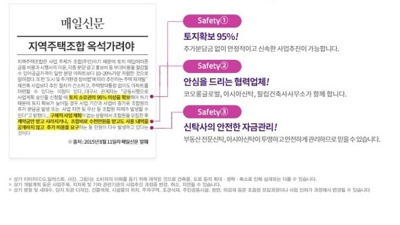 건축사사무소필립 이미지
