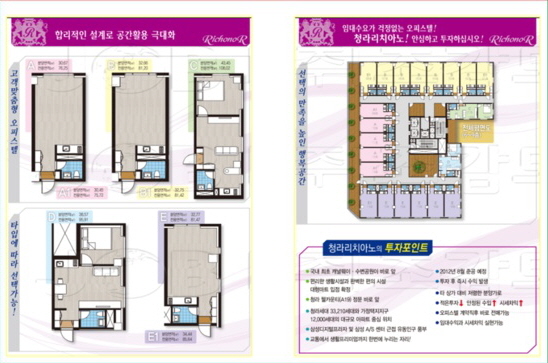 금광가스주 이미지
