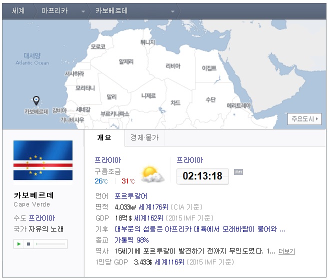 베르데산업 이미지