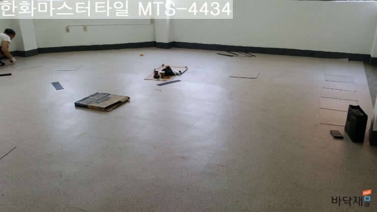 바닥재몰 이미지