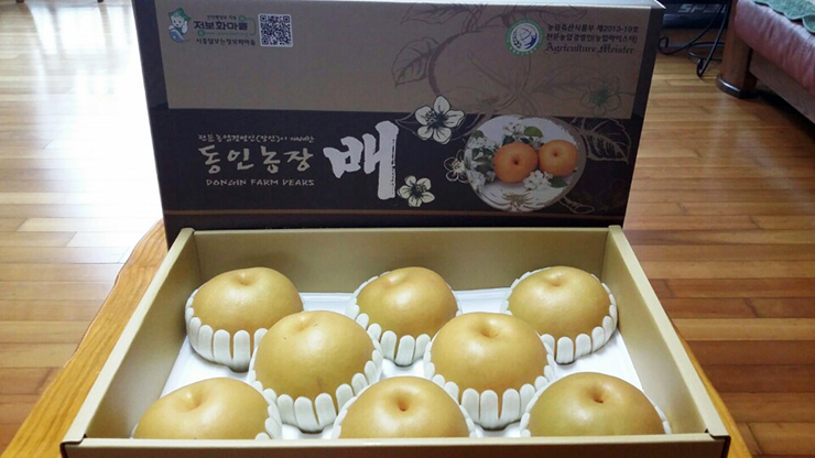동인농장 이미지
