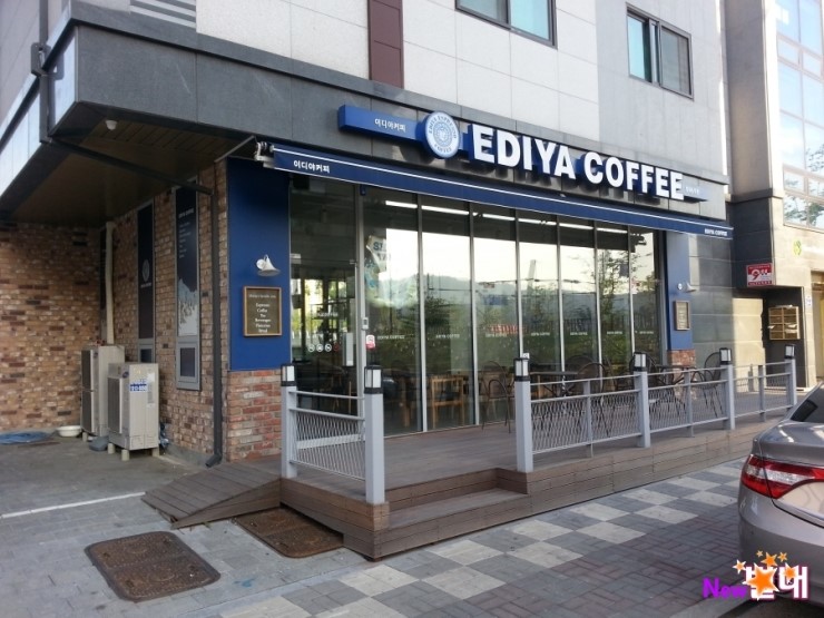 이디야커피 별내서부점 이미지