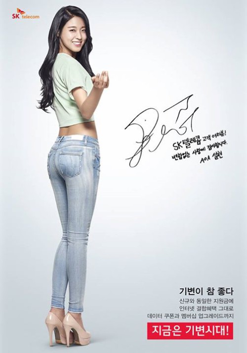 짱텔레콤 이미지