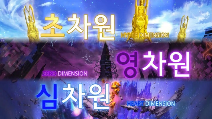 코우즈메 이미지