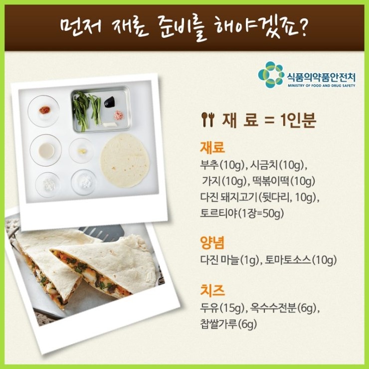삼삼프로젝트 이미지