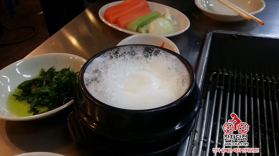퓨전포차조개마을 이미지