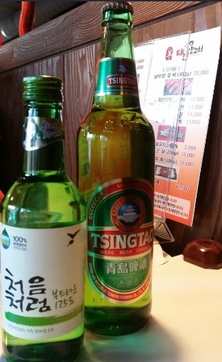 소맥 이미지