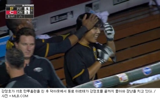 킹캉(King Kang) 이미지