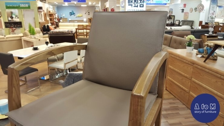 에이투엠 이미지