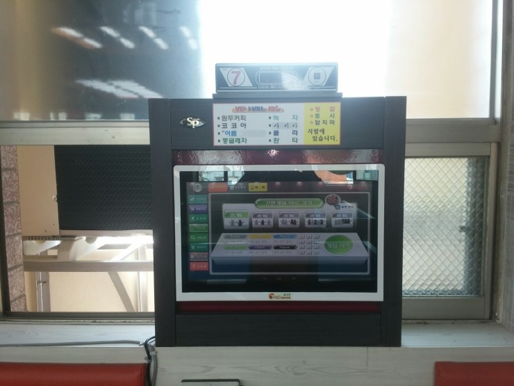 VIP당구클럽 이미지