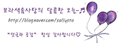 인천고추상회 이미지