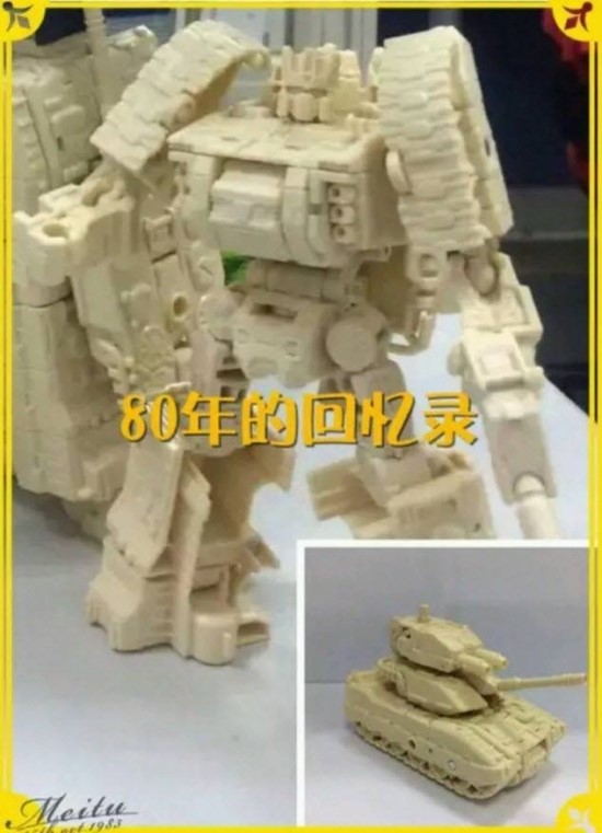 온브로푸드 이미지