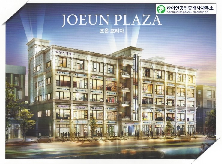 아이조은헤어 이미지