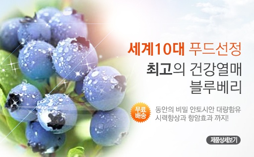 성일농장 이미지