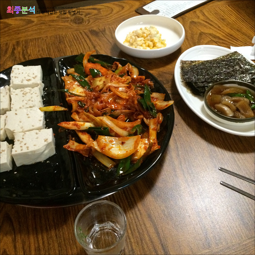 둥지한식뷔페 이미지