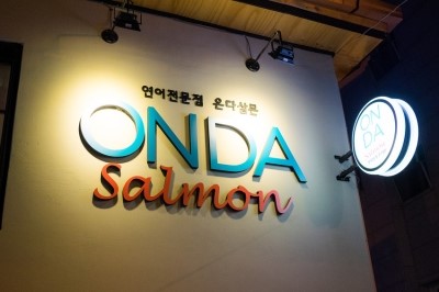 상수야 붕어빵 이미지