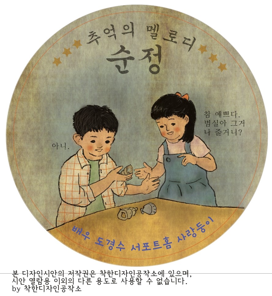 디자인디오씨 이미지