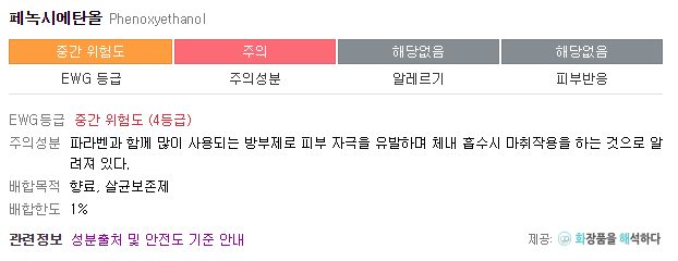 클라우드나인플라워 이미지