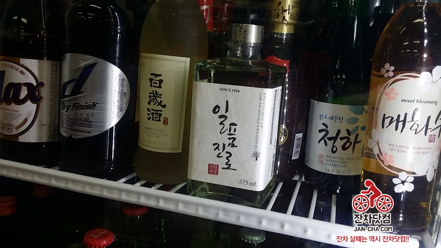 퓨전포차조개마을 이미지
