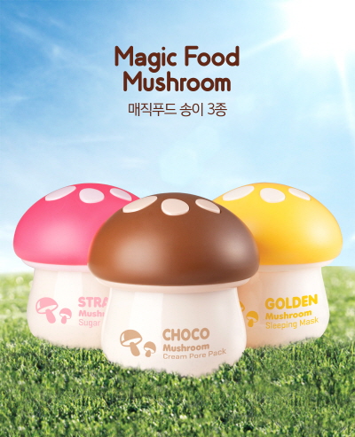 송이푸드 이미지