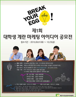 금마케팅 이미지