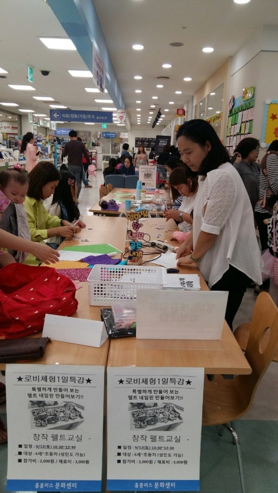 리본전주점 이미지