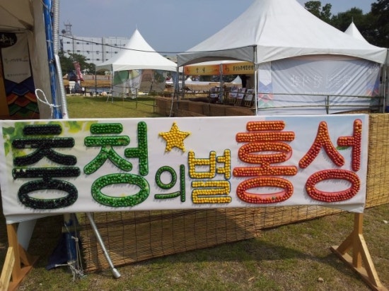 홍문사 이미지