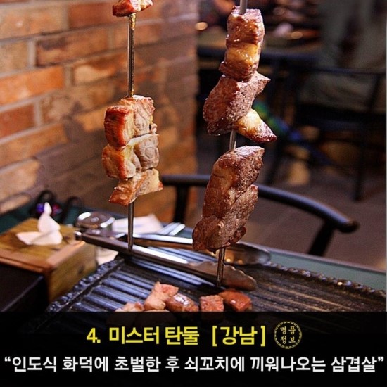 수서전자담배 이미지