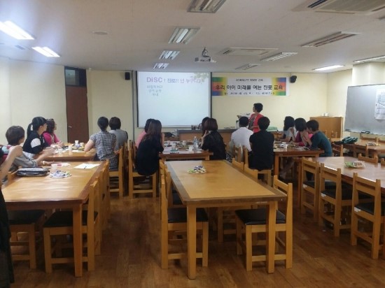 제주대학교사범대학부속중학교 이미지