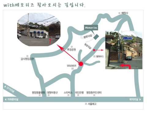 베이비스튜디오위드 이미지