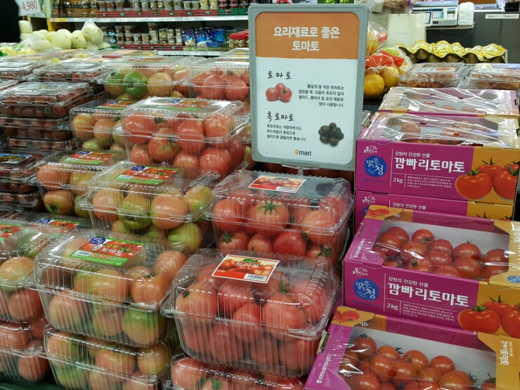 복덩이떡볶이 이미지