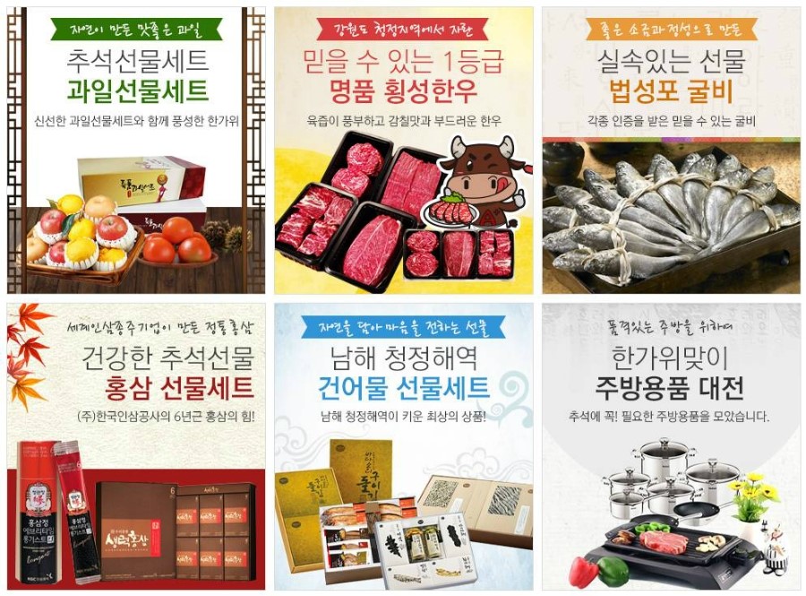 미즈샵 이미지