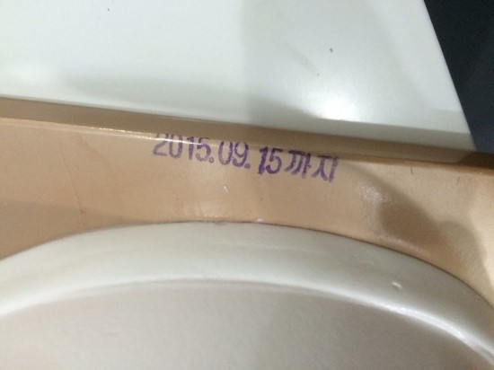 브레댄코학동역점 이미지