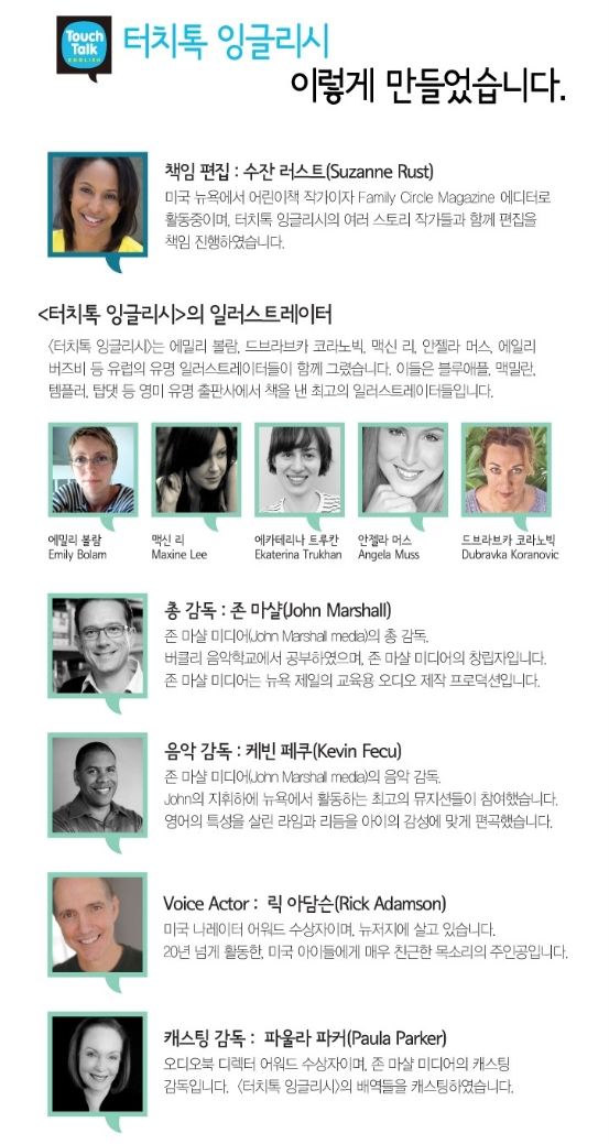 국민전집 이미지