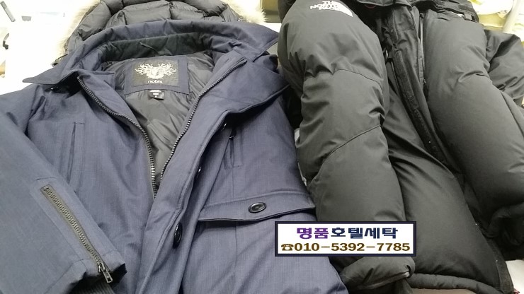 톰앤코 이미지